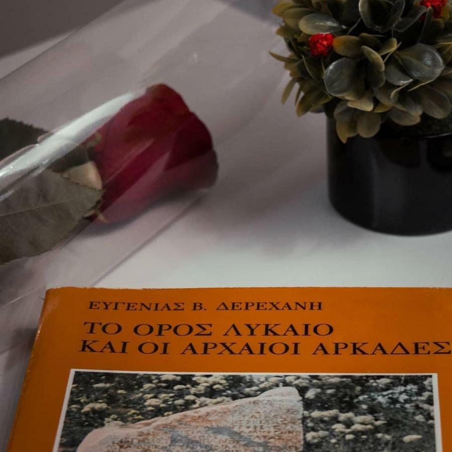 Villa Agno - Βίλα Αγνώ Ano Karies Bagian luar foto